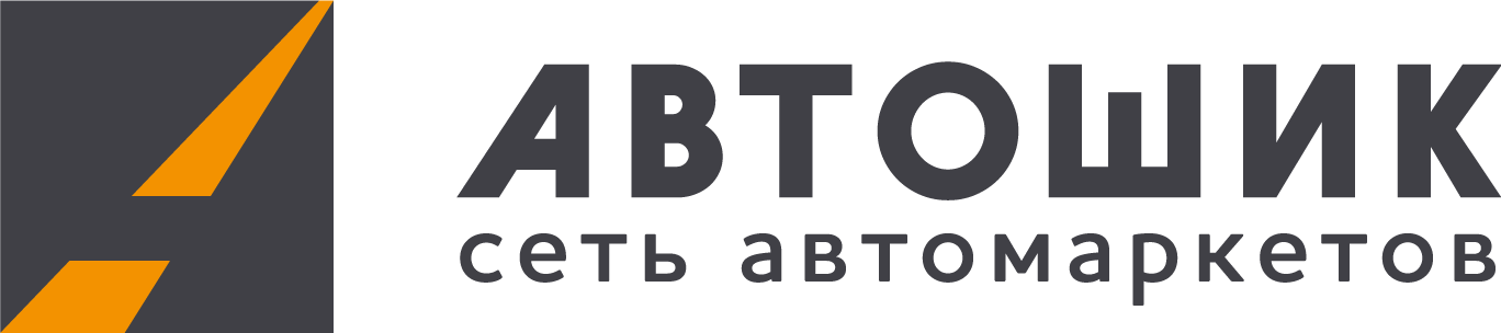 Автошик.рф Автошик.рф